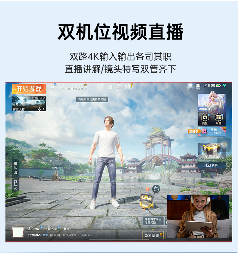 切图_10.jpg