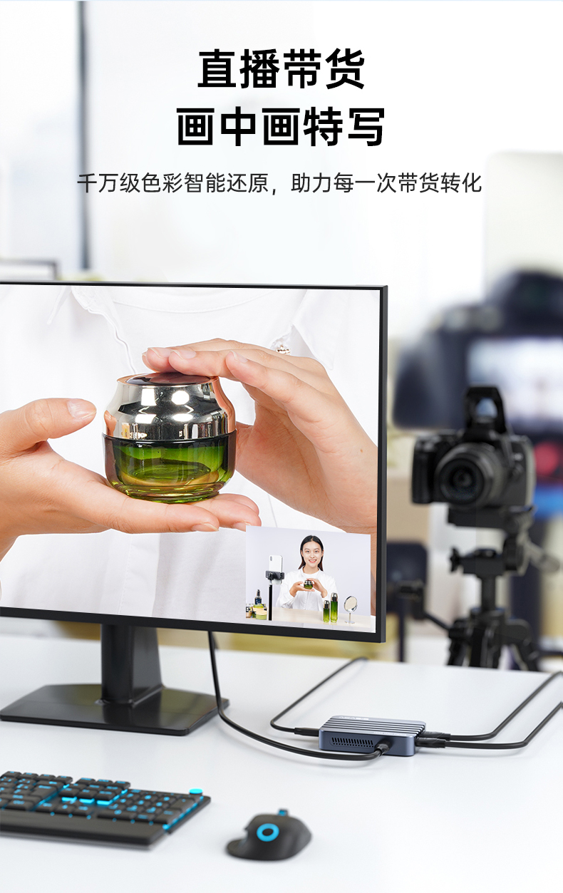 切图_12.jpg