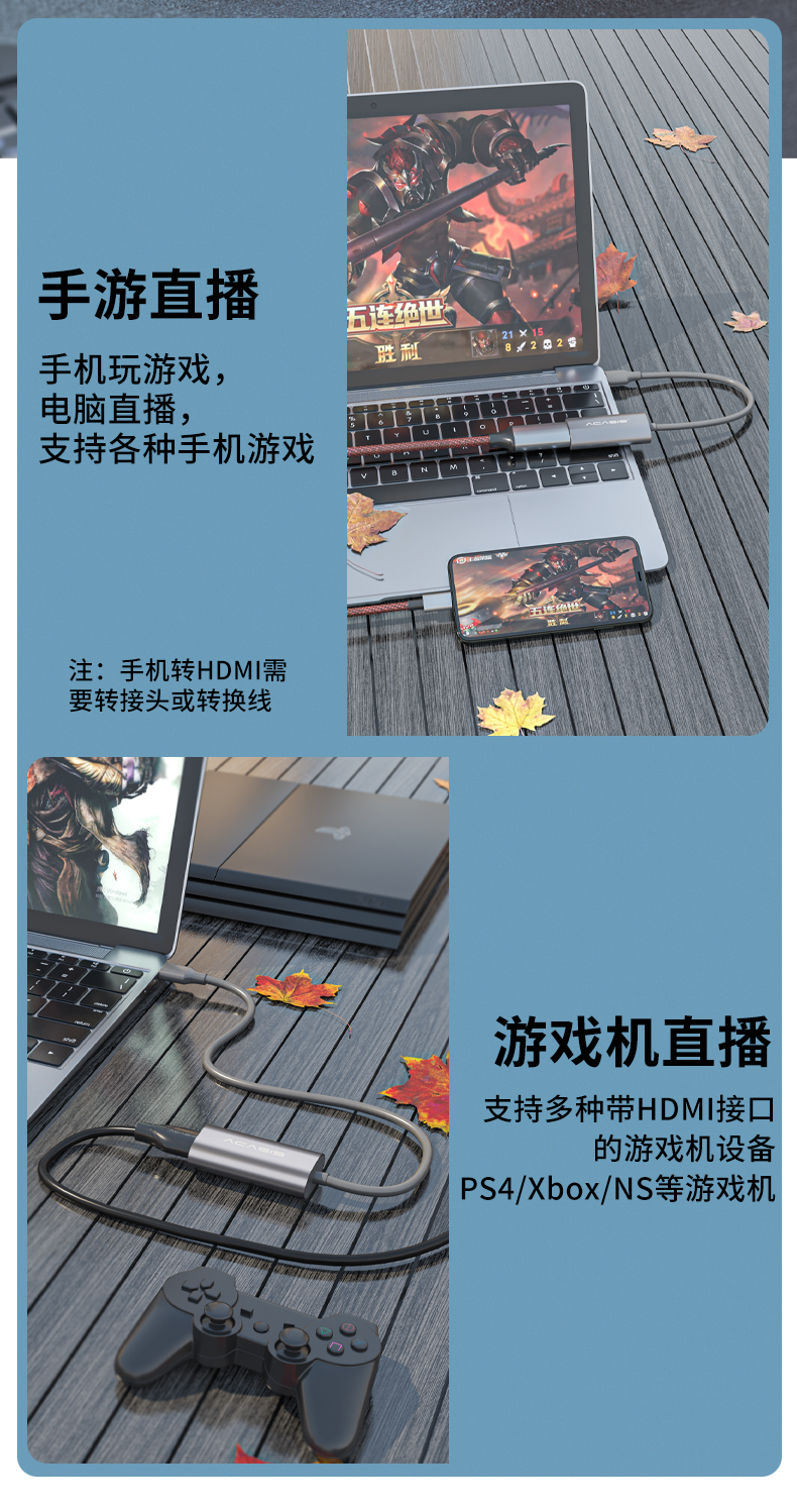 详情---京东_08.jpg