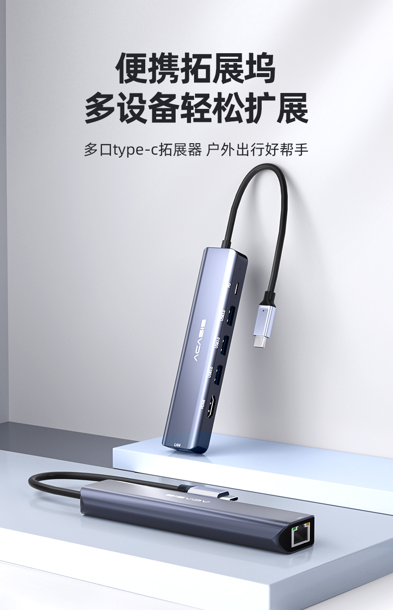 DS-7HN6-详情页_01.jpg