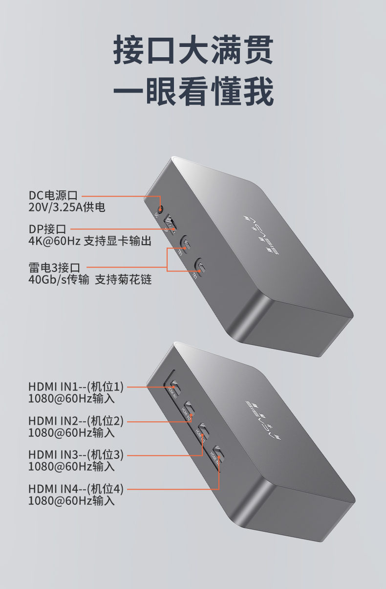 详情页_03.jpg