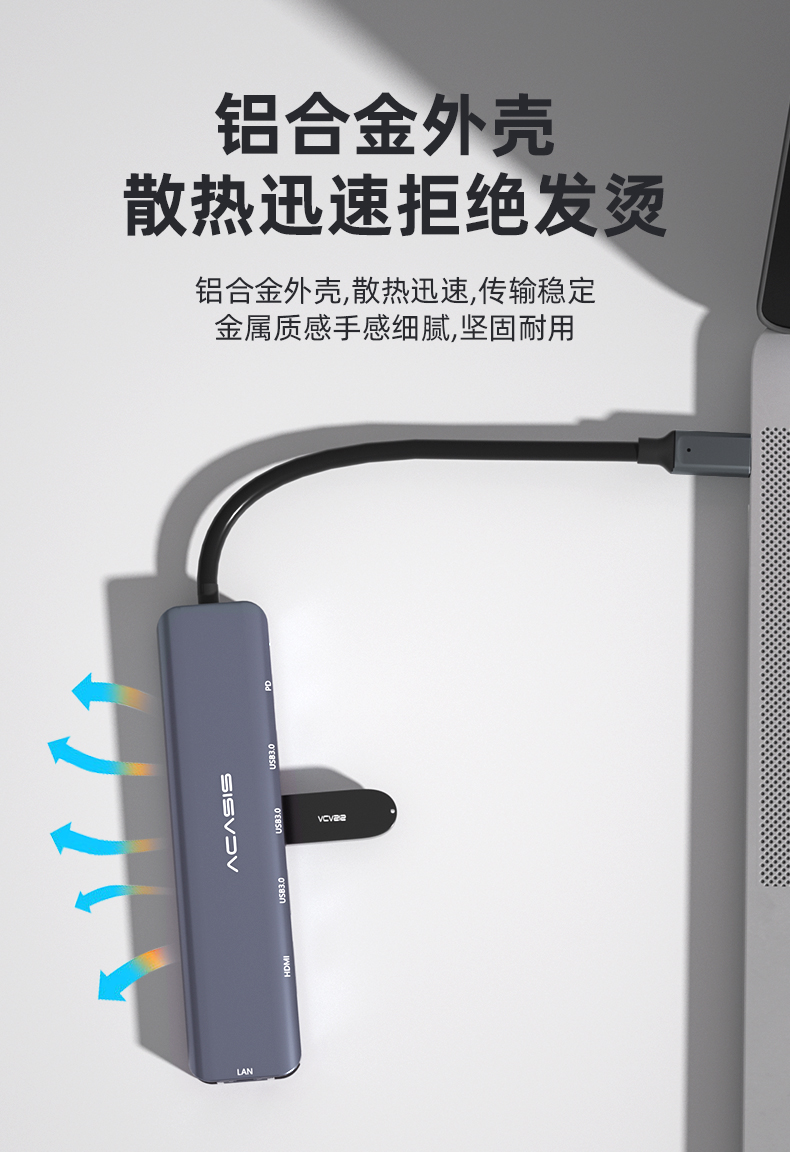 DS-7HN6-详情页_13.jpg