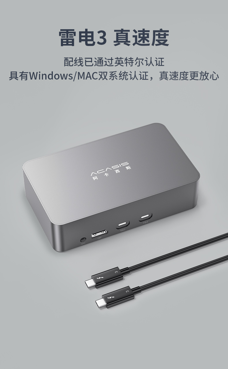 详情页_09.jpg