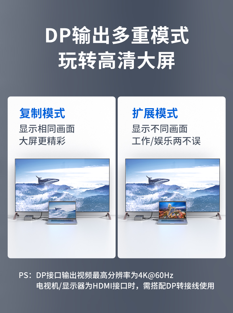详情页_06.jpg