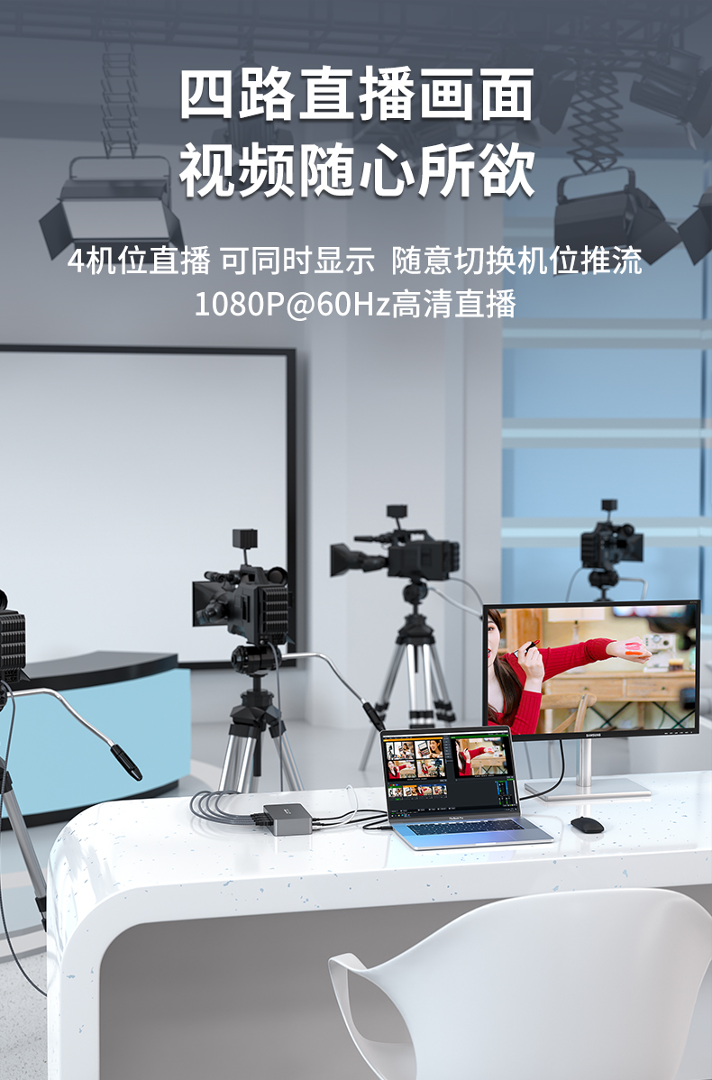 详情页_04.jpg