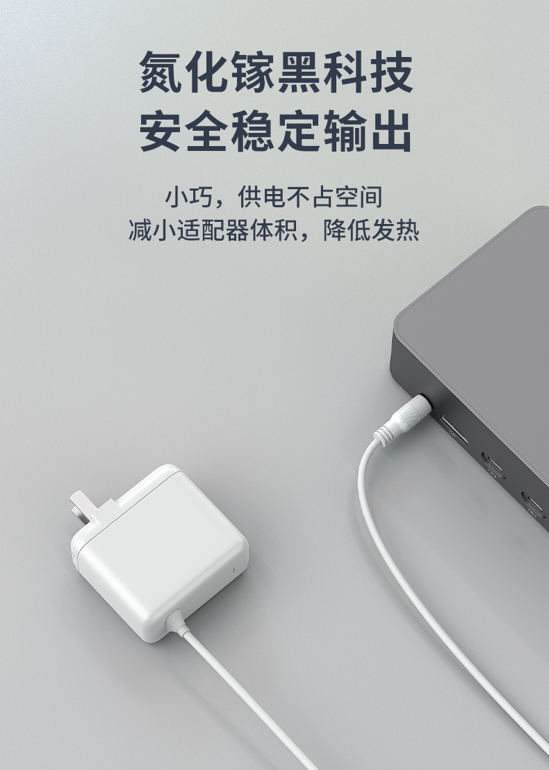 详情页_08.jpg