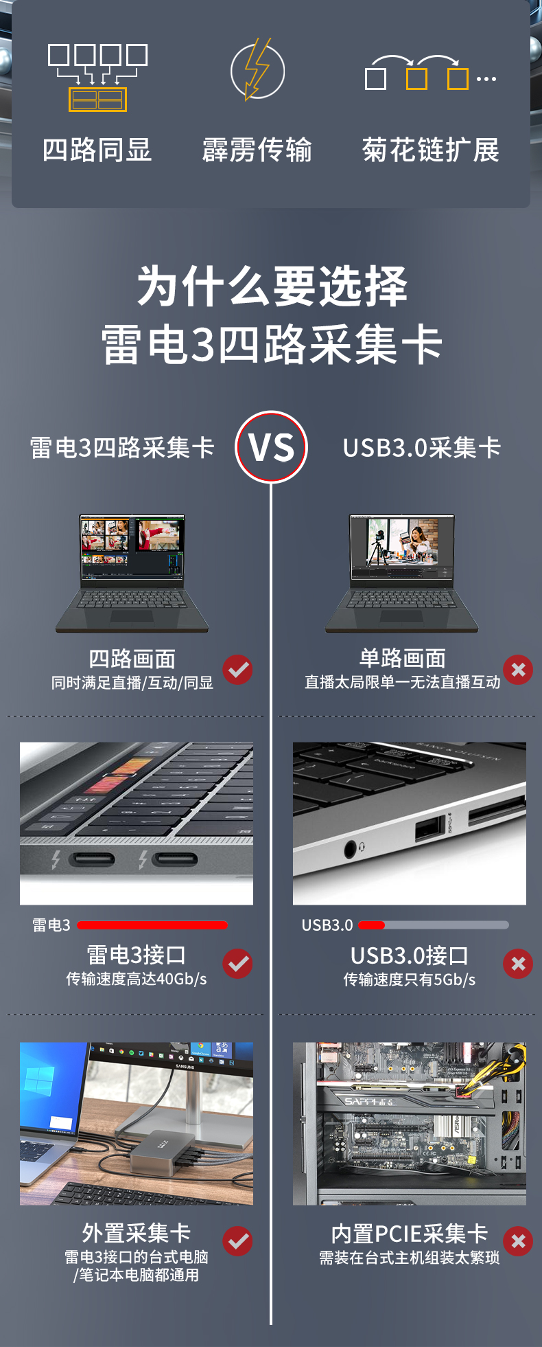 详情页_02.jpg