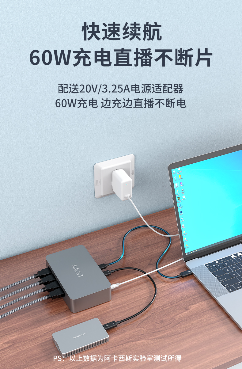 详情页_07.jpg
