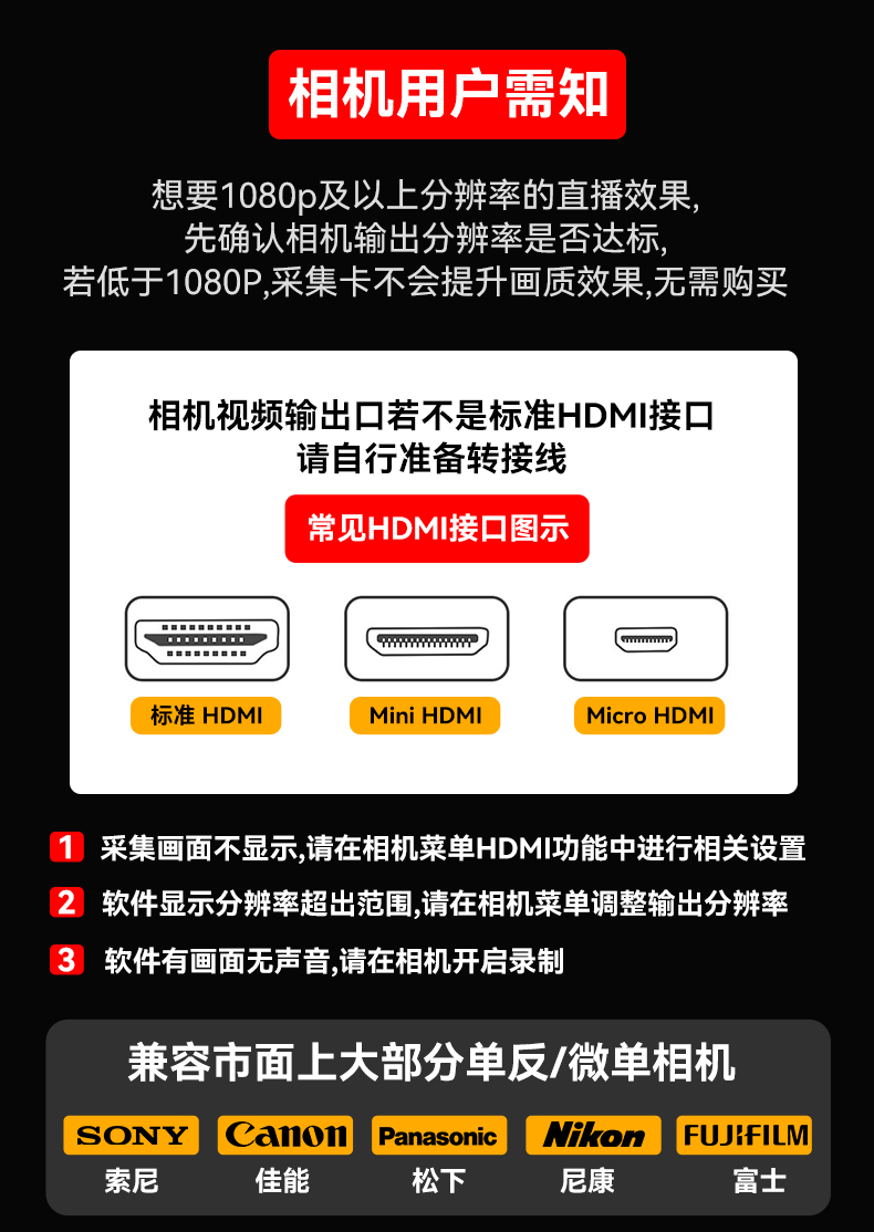 未标题-1_08.jpg