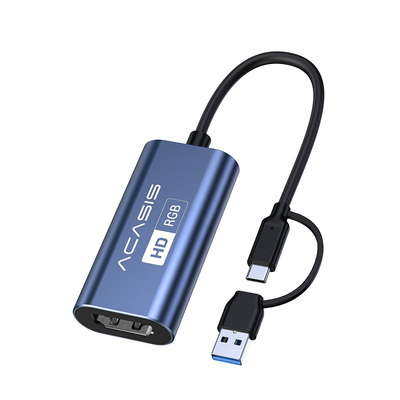 RGB采集卡入门款VC002Pro